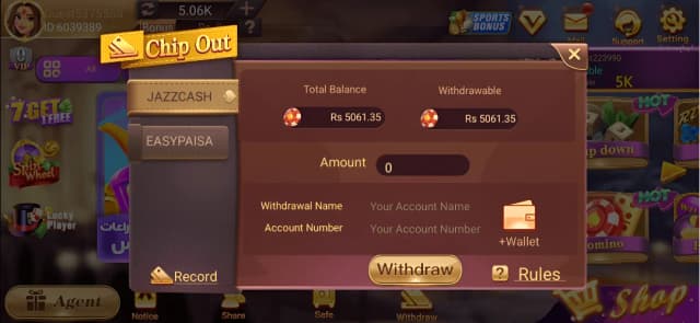 Card Rummy withdrawal screen
